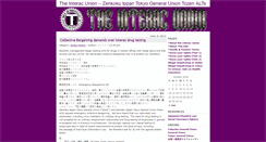 Desktop Screenshot of interacunion.org